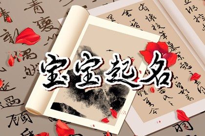 入宅移居吉日_搬家入宅黄道吉日_择吉日入宅_初三搬家好不好_未来60天择日