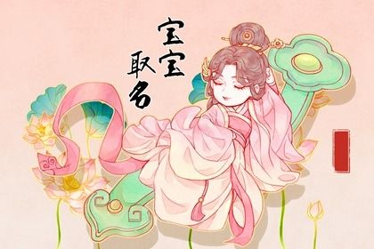 2026年老黄历正版_黄道吉日吉时查询_万年历黄道吉日大全_万年历黄道吉日吉时_老黄历吉日吉时辰查询