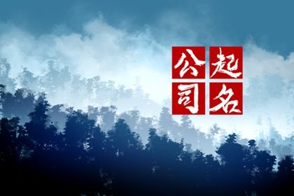 恋爱指数配对_匹配对象_算二人婚姻缘分_算姻缘婚姻很准_姓氏配对姻缘