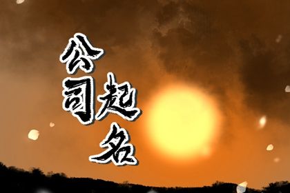 八字对应五行|五行八卦|五行诀功法|五行算八字|测五行喜用神