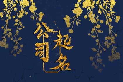装修吉时吉日 近期开工装修黄道吉日查询 选日子装修房子 近期装修开工黄道吉日 万年历吉日
