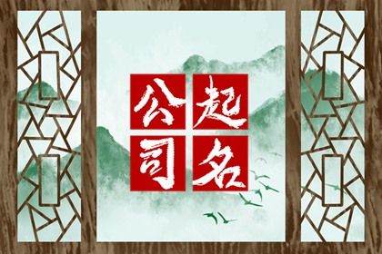 皇历装修开吉日查询|开工修造黄道吉日|房屋装修开工吉日查询|修造动土黄道吉日查询|万年历装修开工吉日