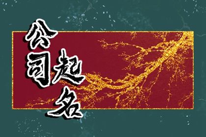 测结婚吉日查询_结婚万年历_测领证吉日_黄道吉日查询