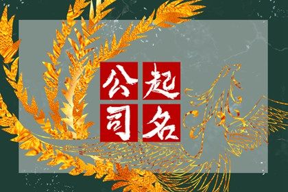 今日农历多少,公历查农历,农历黄历