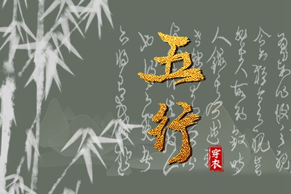公司搬家吉日时间_乔迁开火时间_入宅三天不出财_搬家日期_免费择日