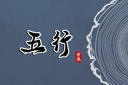 测试手机号码吉凶 号码吉凶测算 查询手机号码吉凶