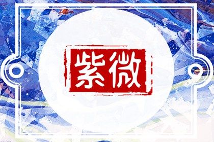 在线查询的边界